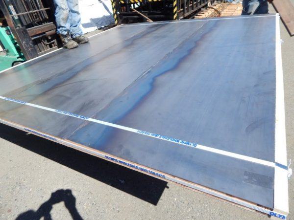 Eco friendly hot rolled steel